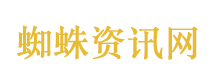 北京交警机器人JQR001正式上岗